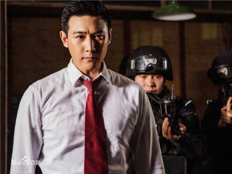 陆毅(Lu Yi)《人民的名义》剧照