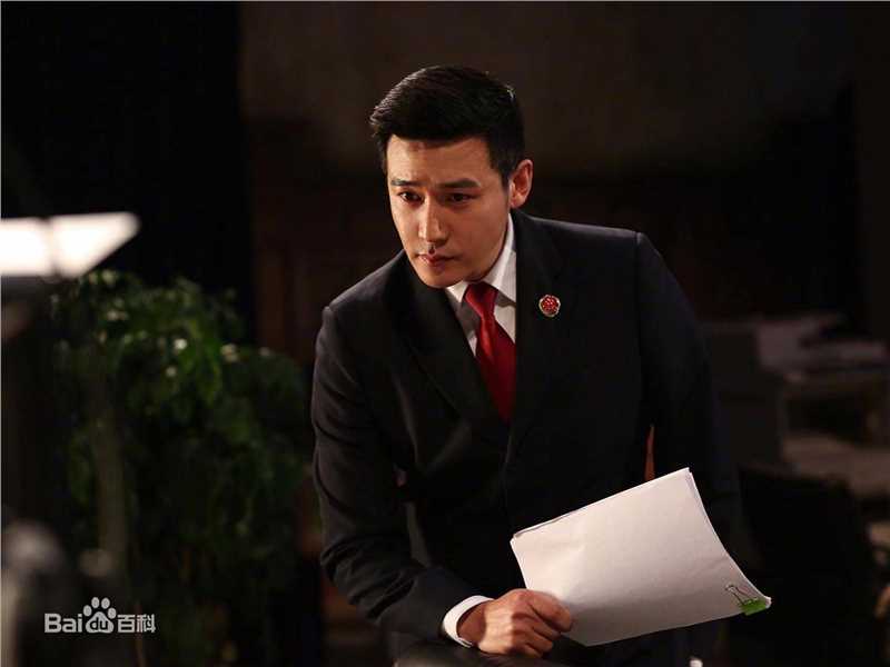 陆毅(Lu Yi)《人民的名义》剧照