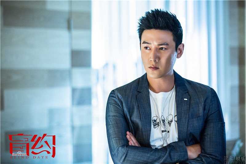 高清陆毅(Lu Yi)在《盲约》杨硕中的图集