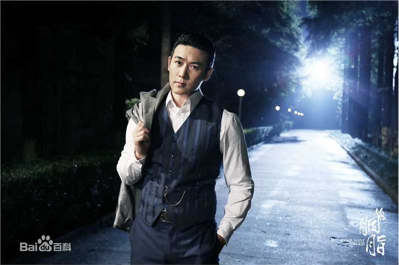 陆毅(Lu Yi)《胭脂》 剧照