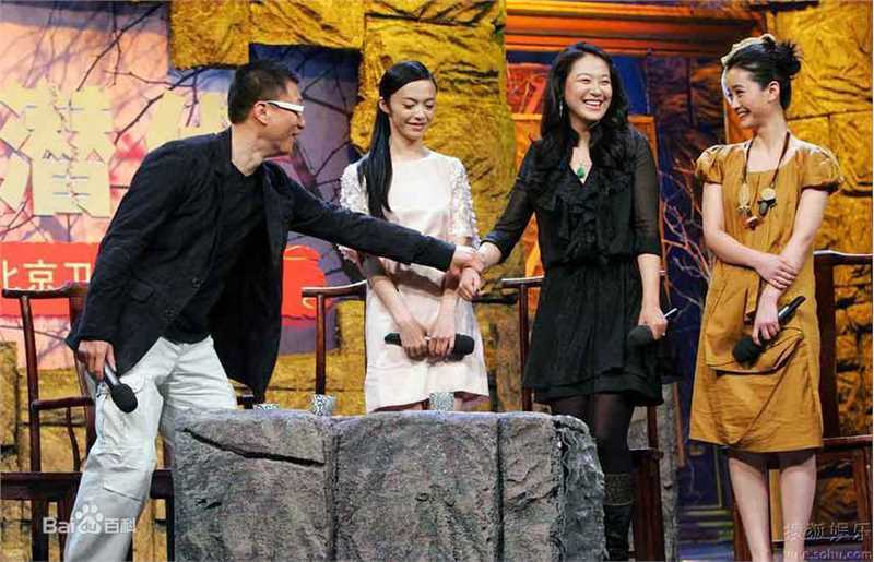 最优质陆毅(Lu Yi)精彩图册