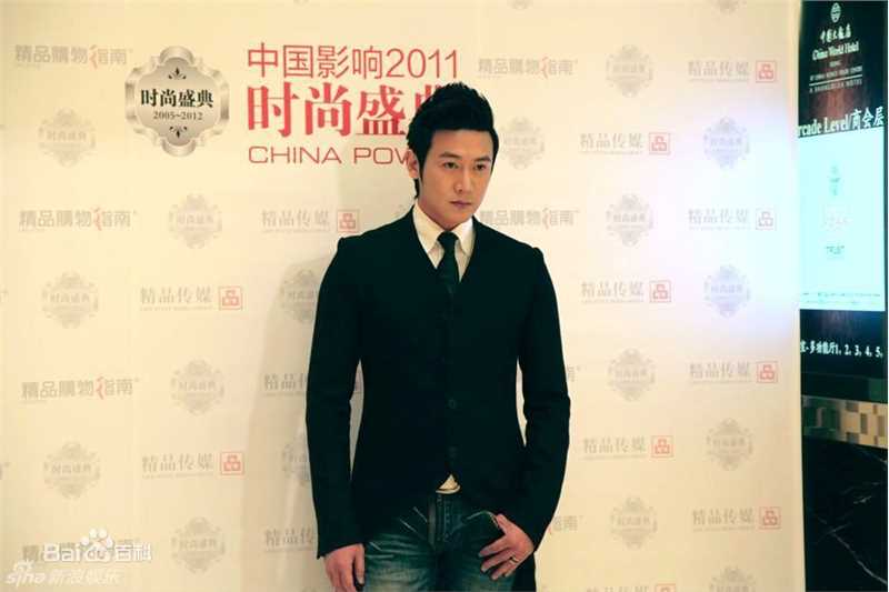 高清陆毅(Lu Yi)精彩图册