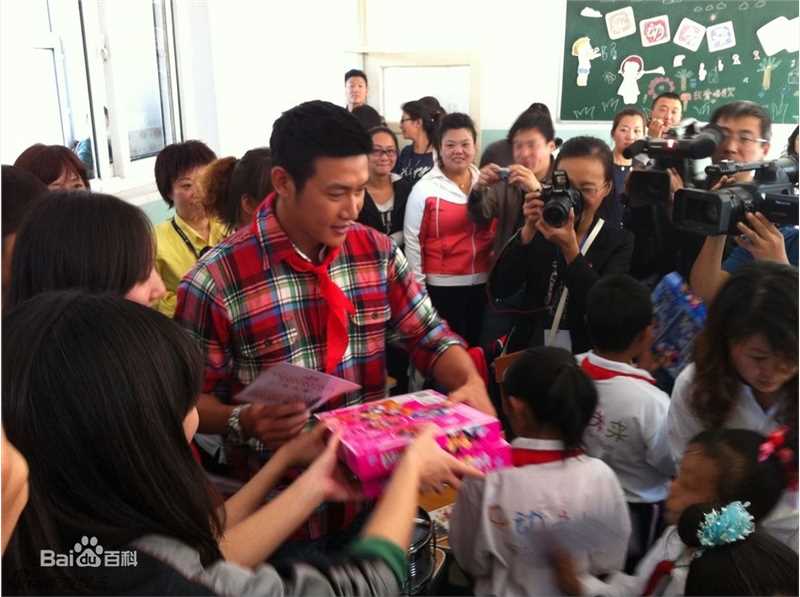 陆毅(Lu Yi)精彩图册