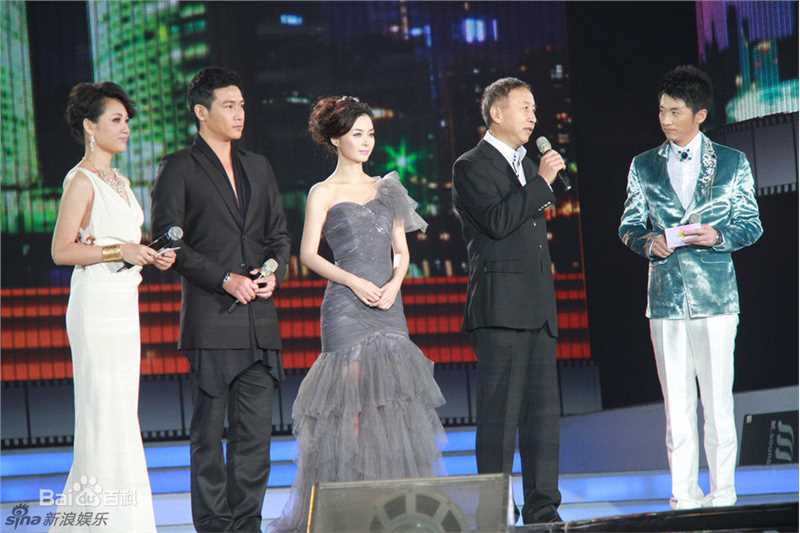 陆毅(Lu Yi)精彩图册