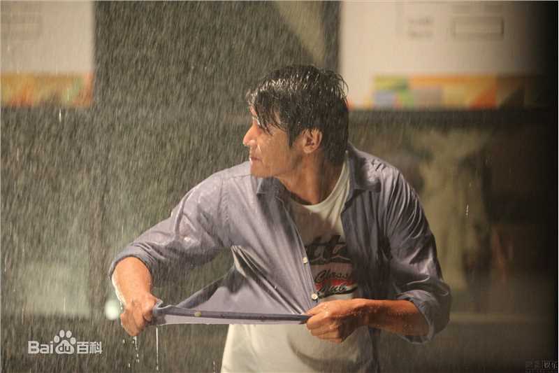 精选陆毅(Lu Yi)精彩图册