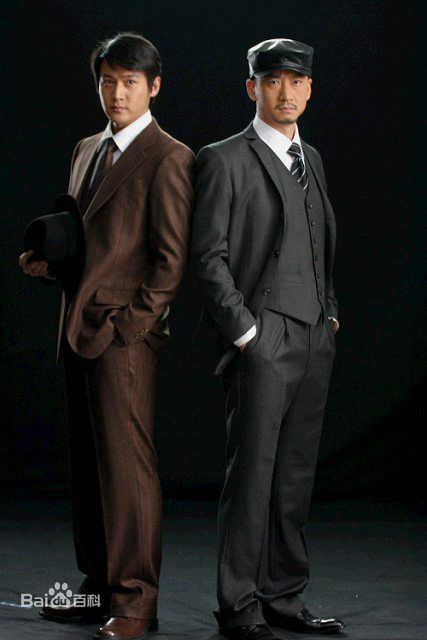 精选陆毅(Lu Yi)在2007年《夜幕下的哈尔滨》饰演王一民中的图册