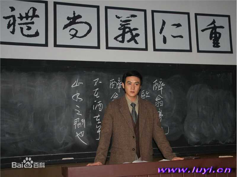 精选陆毅(Lu Yi)在2007年《夜幕下的哈尔滨》饰演王一民中的图册