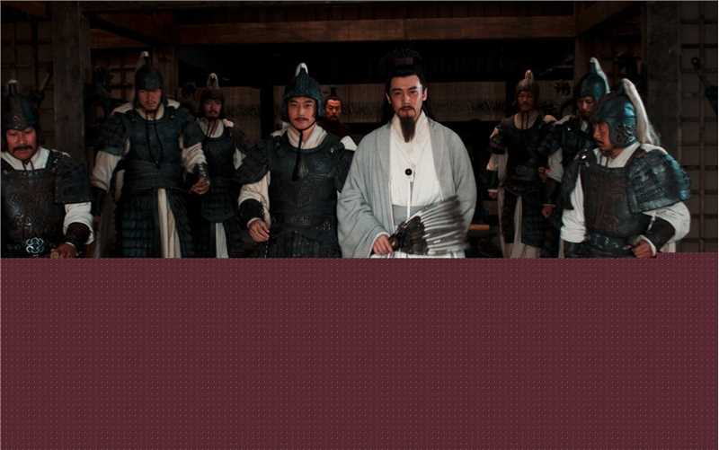 精选陆毅(Lu Yi)在2008年《三国》饰演诸葛亮中的图册