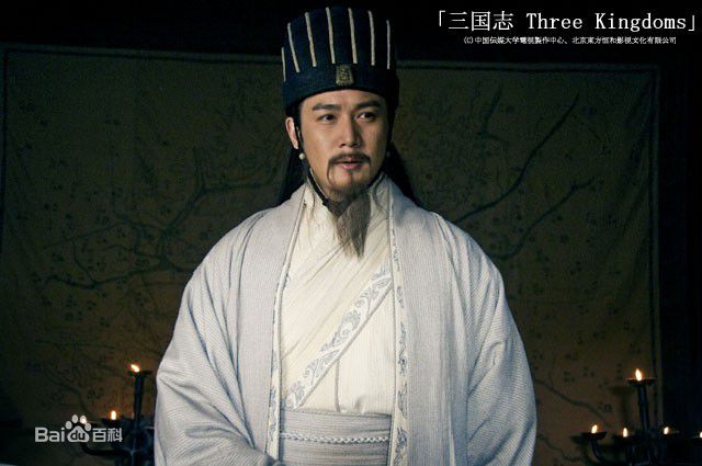 精选陆毅(Lu Yi)在2008年《三国》饰演诸葛亮中的图册