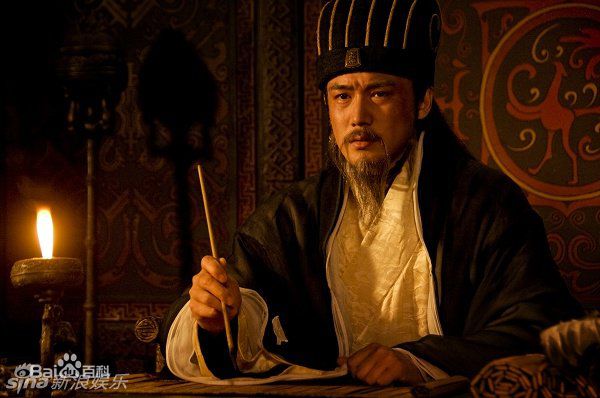 精选陆毅(Lu Yi)在2008年《三国》饰演诸葛亮中的图册