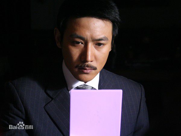 最新陆毅(Lu Yi)在2009年《铁面歌女》饰演白一鸣中的图集