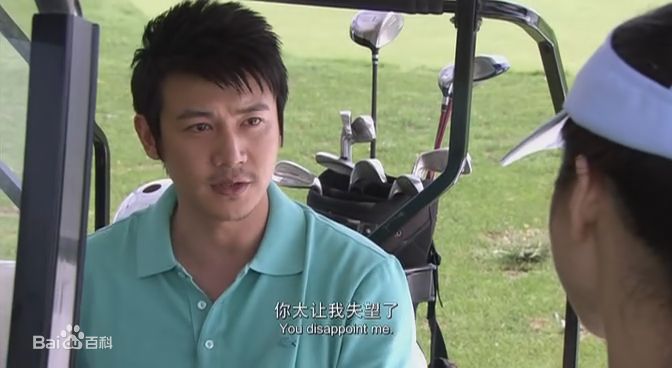 最新陆毅(Lu Yi)在2008年《爱情左灯右行》饰演律师中的壁纸