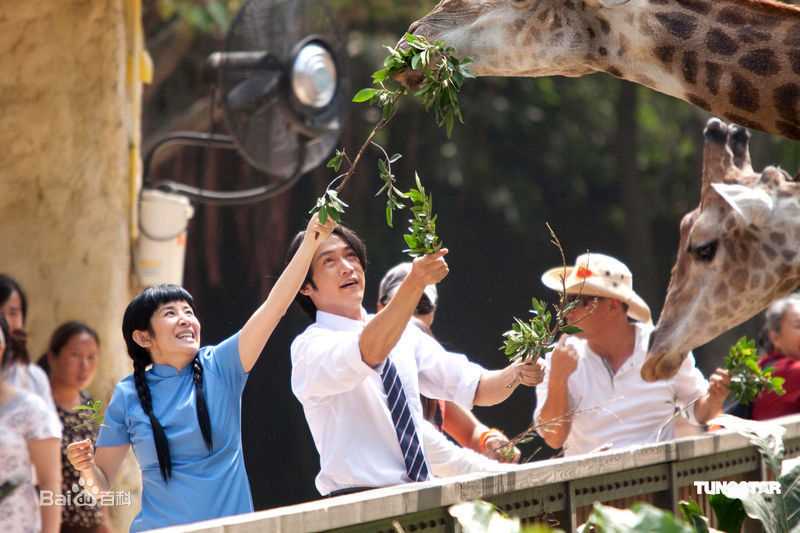 陆毅(Lu Yi)在2009年《美丽密令》饰演陆志昂中的