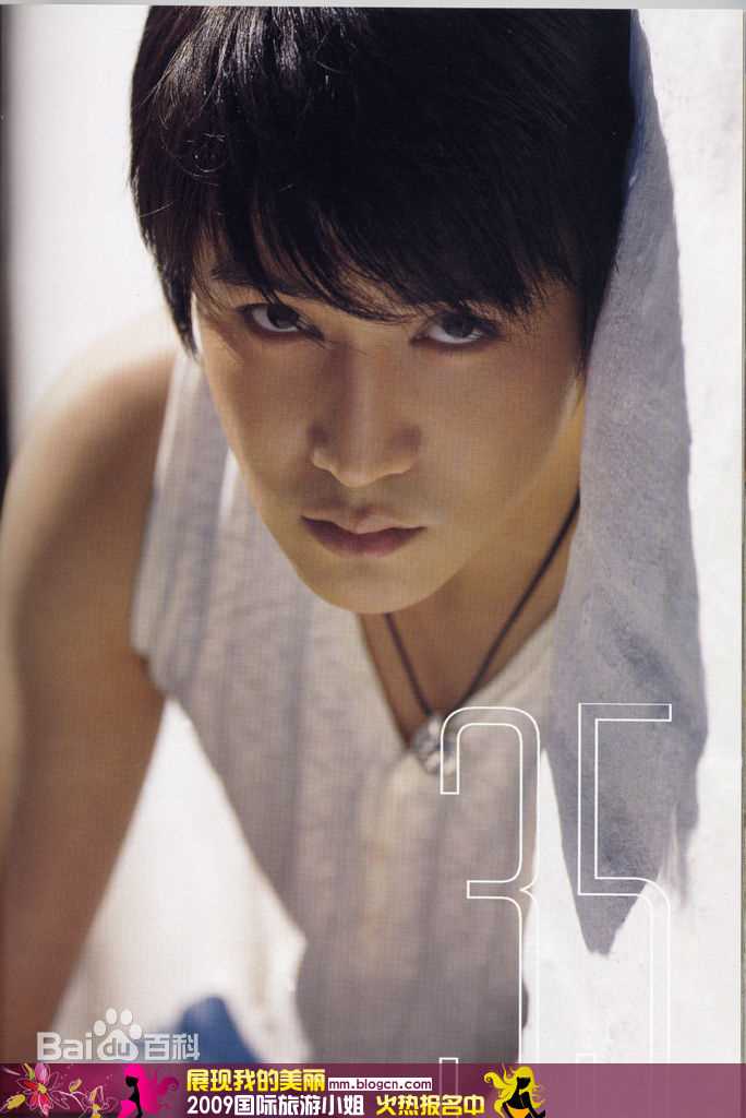 陆毅(Lu Yi)高清集《沉默的想象》图集