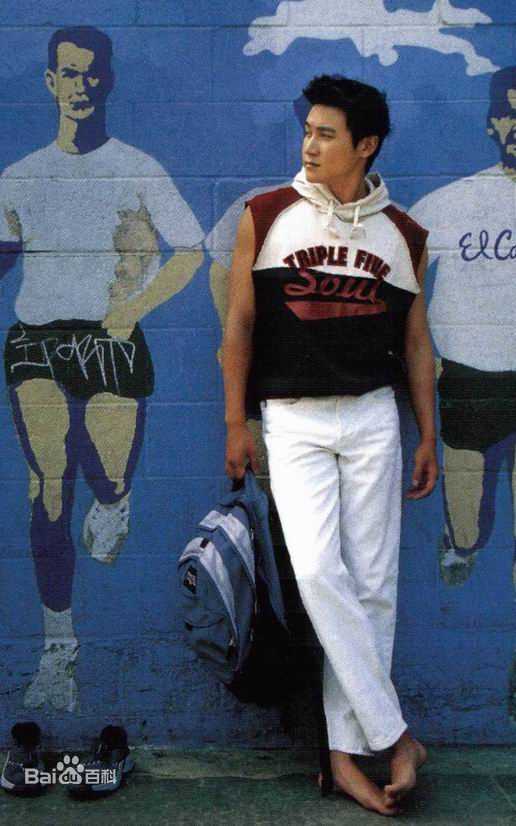 陆毅(Lu Yi)精选集《天生》图册