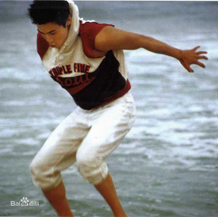 陆毅(Lu Yi)精选集《天生》图册