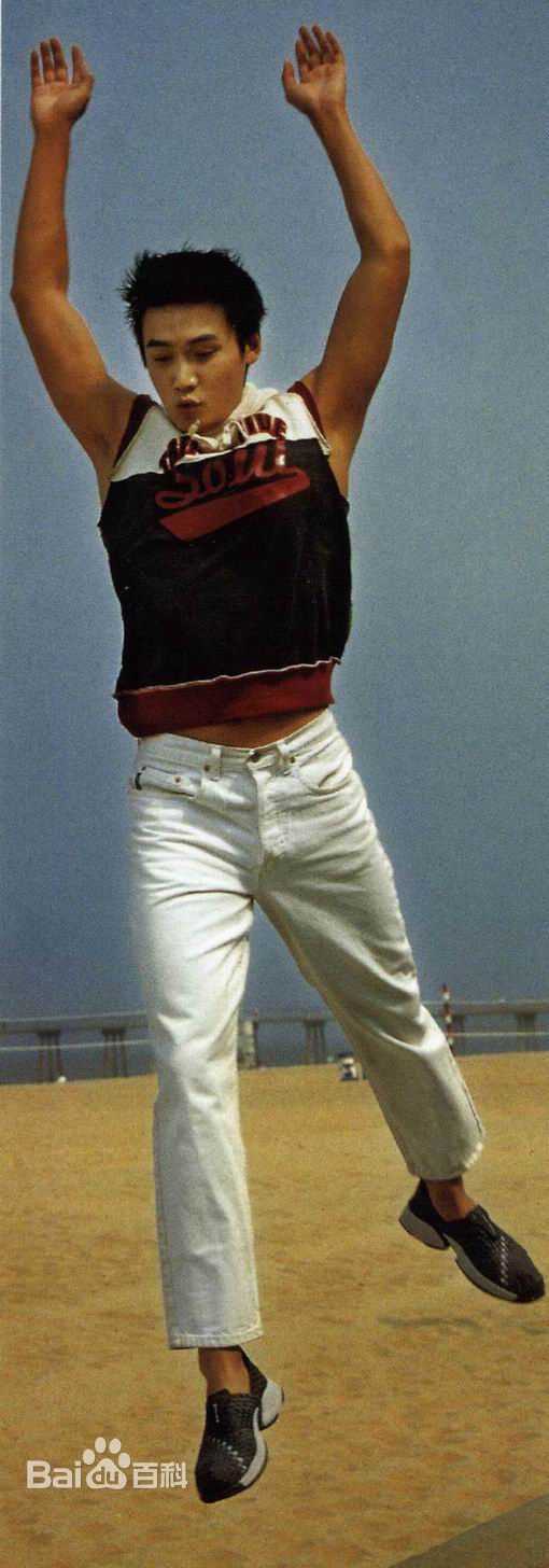 陆毅(Lu Yi)精选集《天生》图册