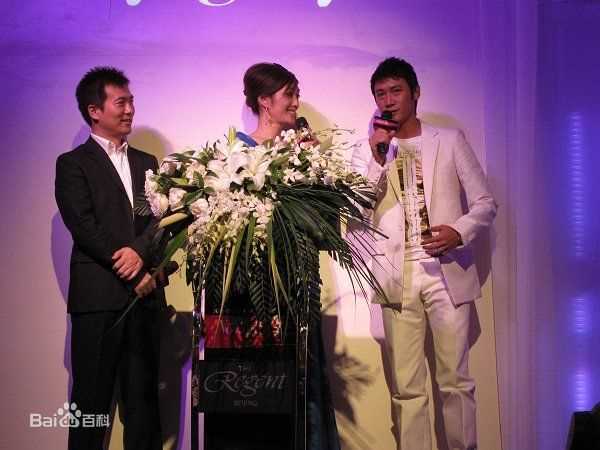 陆毅(Lu Yi)在2009年获《新旅行》绿色公益明星奖中的