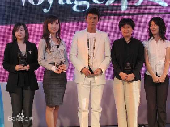 陆毅(Lu Yi)在2009年获《新旅行》绿色公益明星奖中的