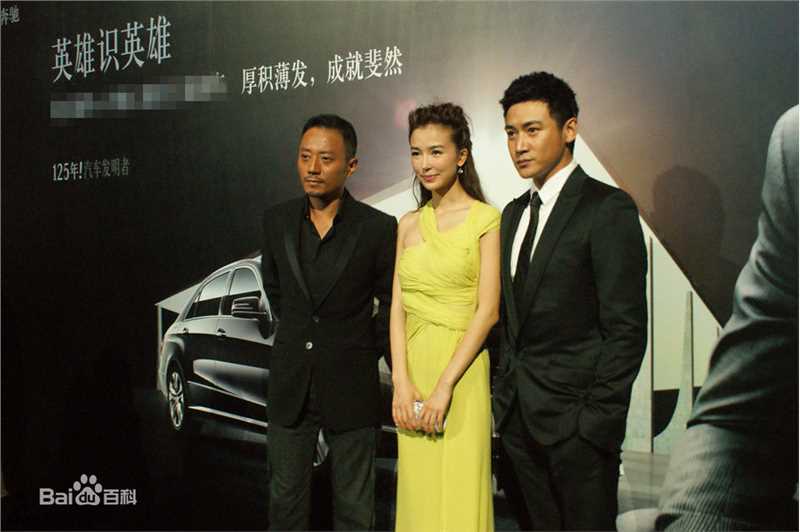 高清陆毅(Lu Yi)精彩图册