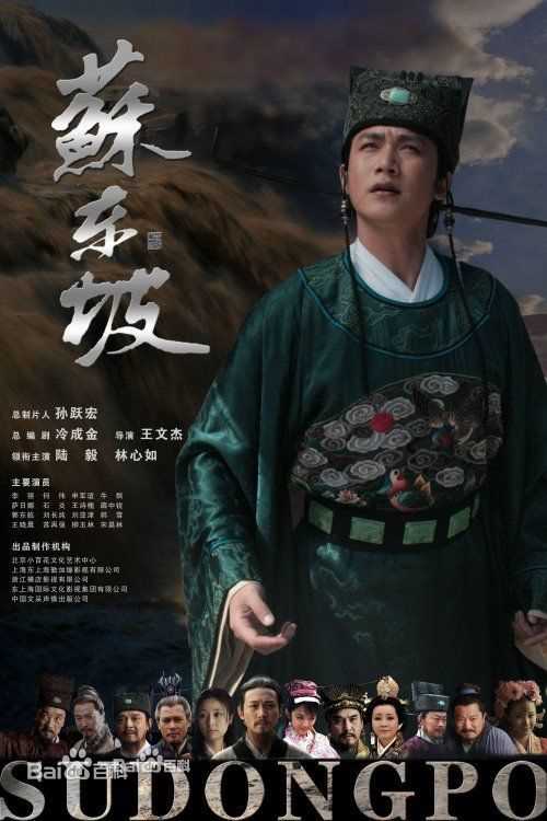 高清陆毅(Lu Yi)性感图片