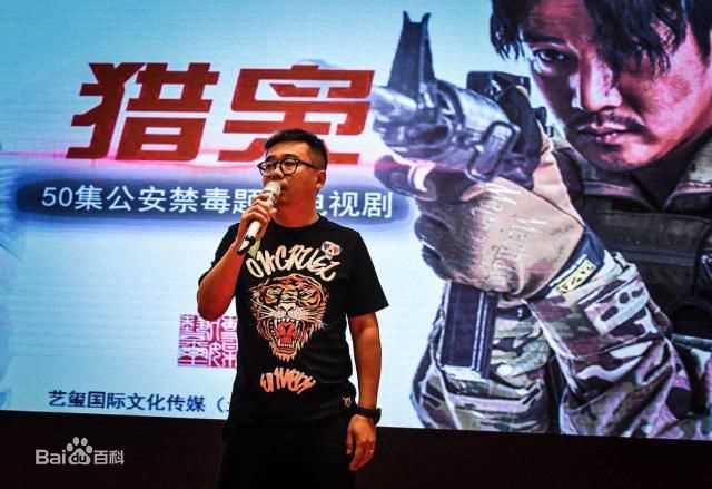 高清陆毅(Lu Yi)性感图片