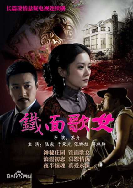 高清陆毅(Lu Yi)性感图片