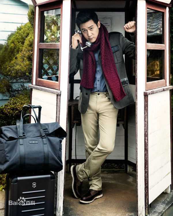 高清陆毅(Lu Yi)性感图片