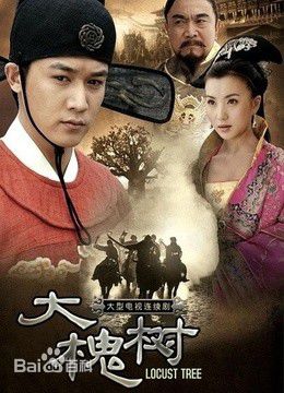 高清陆毅(Lu Yi)性感图片