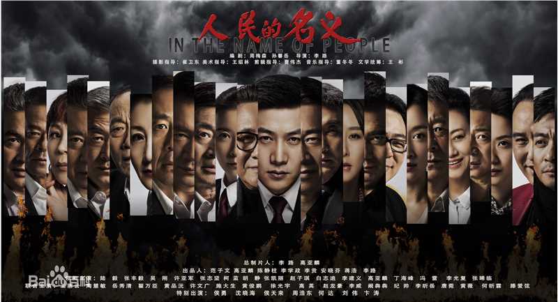 高清陆毅(Lu Yi)性感图片