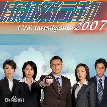 最全惠英红(Kara Wai)素颜照