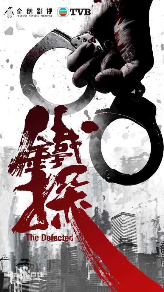 最全惠英红(Kara Wai)素颜照