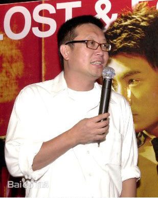 刘伟强(Andrew Lau，Wai Keung Lau)最优质