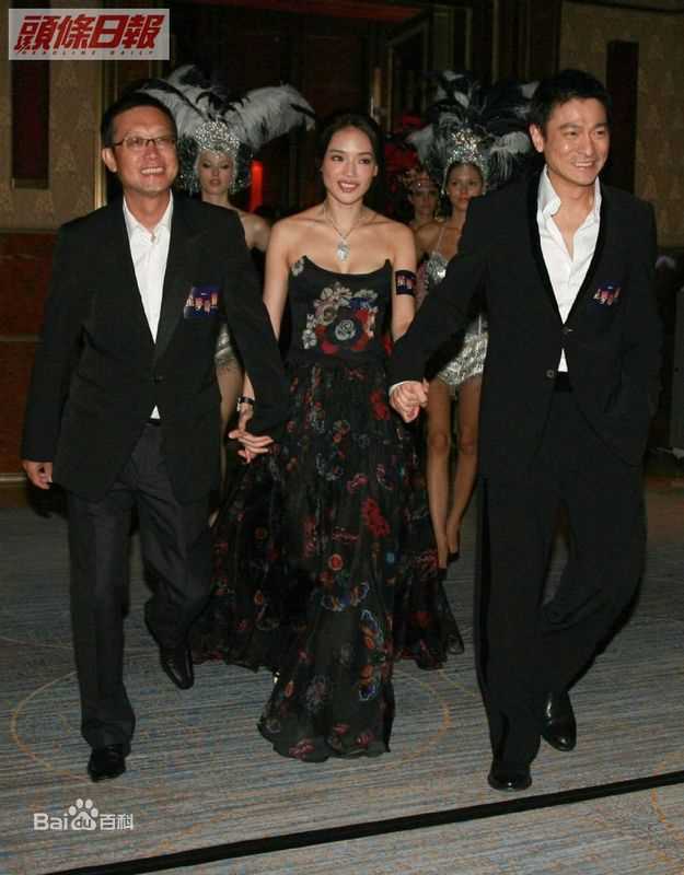 刘伟强(Andrew Lau，Wai Keung Lau)出席活动图册