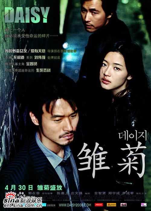 刘伟强(Andrew Lau，Wai Keung Lau)作品图册