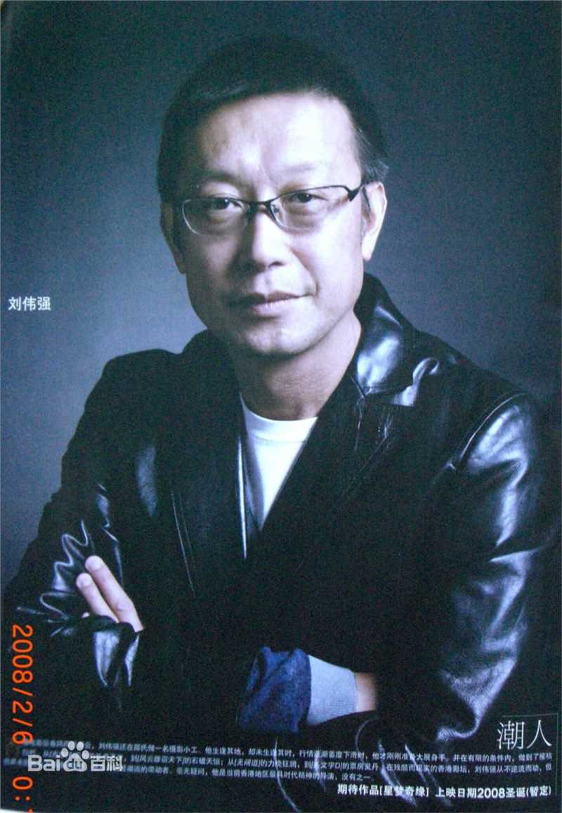 最新刘伟强(Andrew Lau，Wai Keung Lau)精彩图册