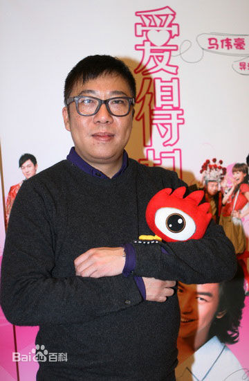 高清马伟豪(Joe Ma)性感图片