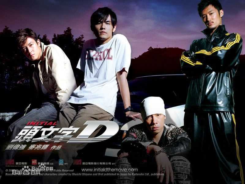 麦兆辉(Siu Fai Mak)最优质海报相册