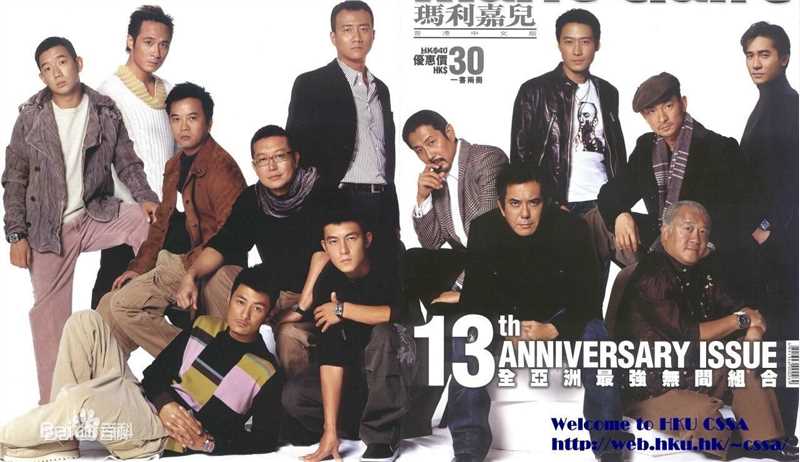 麦兆辉(Siu Fai Mak)最优质海报相册