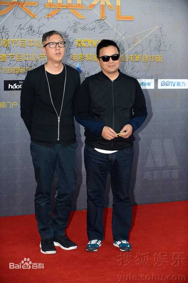 麦兆辉(Siu Fai Mak)出席颁奖礼图片图集