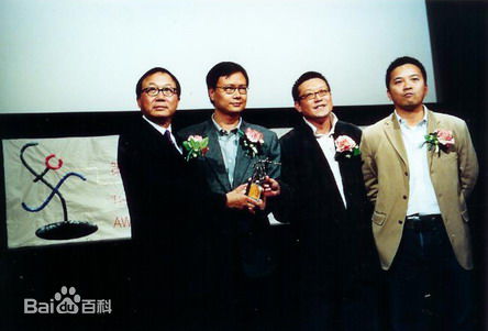 麦兆辉(Siu Fai Mak)出席颁奖礼图片图集