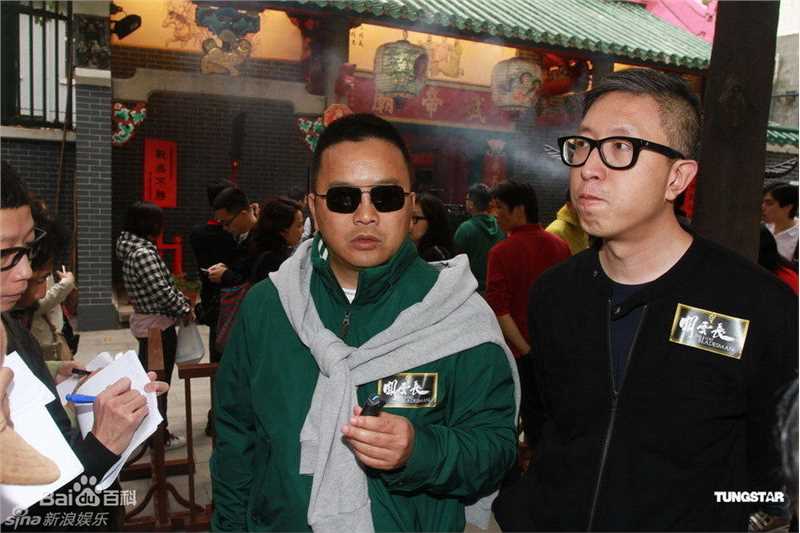 麦兆辉(Siu Fai Mak)花絮壁纸壁纸