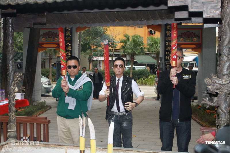 麦兆辉(Siu Fai Mak)花絮壁纸壁纸