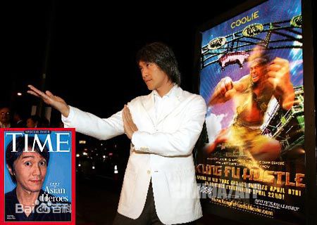 精选周星驰(Stephen Chow)在执导的《功夫》中的图册
