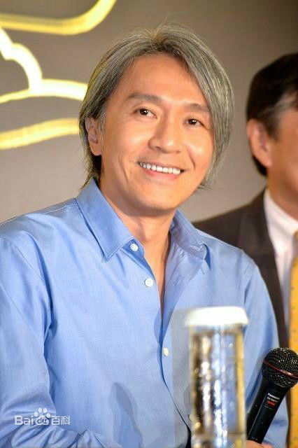 最全周星驰(Stephen Chow)壁纸