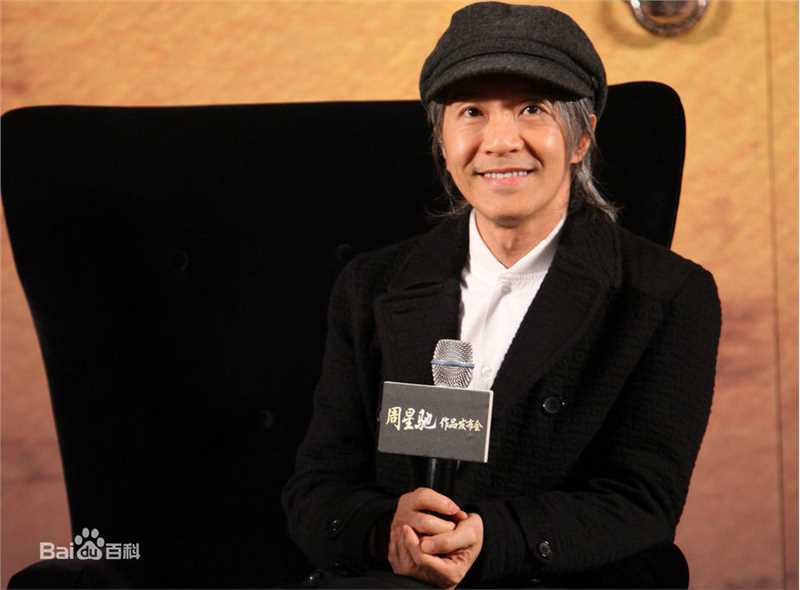 最全周星驰(Stephen Chow)壁纸