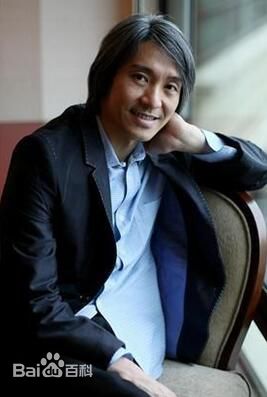 精选周星驰(Stephen Chow)