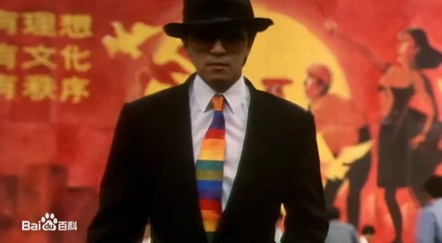 周星驰(Stephen Chow)电影形象素颜照壁纸