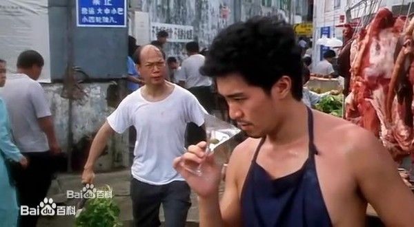 周星驰(Stephen Chow)电影形象素颜照壁纸