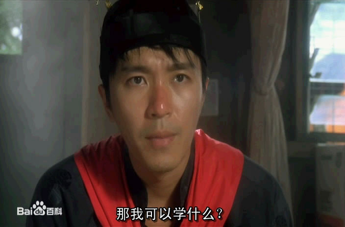 周星驰(Stephen Chow)电影形象素颜照壁纸